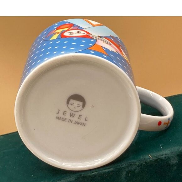 Jewel Mug Made in Japan Kimono Boy Blue 8 oz new cond. porcelain - Picture 4 of 5